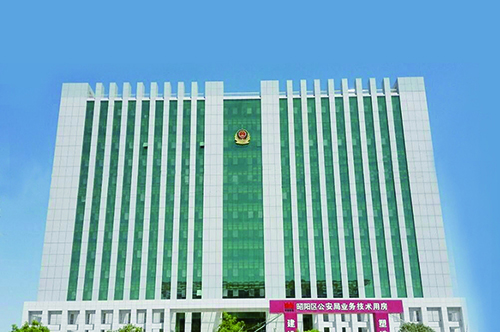 12、昭通市昭陽區(qū)城市視頻監(jiān)控系統(tǒng)設(shè)計項目.jpg