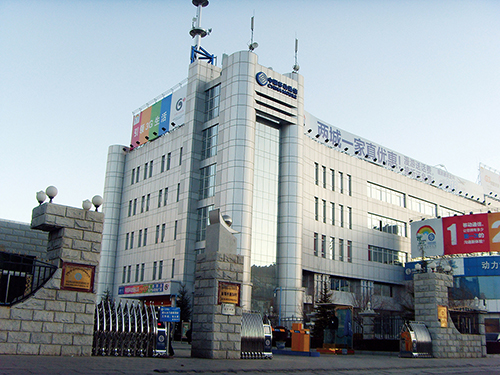 5、中國(guó)移動(dòng)通信集團(tuán)西藏分公司IDC數(shù)據(jù)中心建設(shè)工程項(xiàng)目.jpg