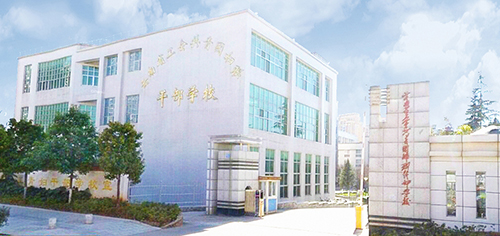 12、 云南省工青婦干校新建教學(xué)樓綜合樓完善智能化工程.jpg