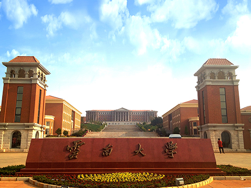 1、云南大學呈貢校區(qū)一期智能化建設工程.jpg